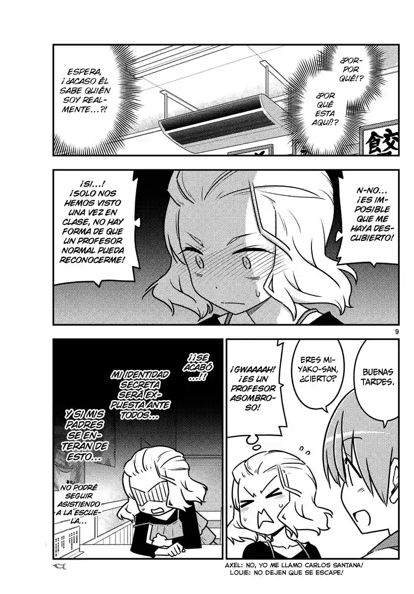manga-img