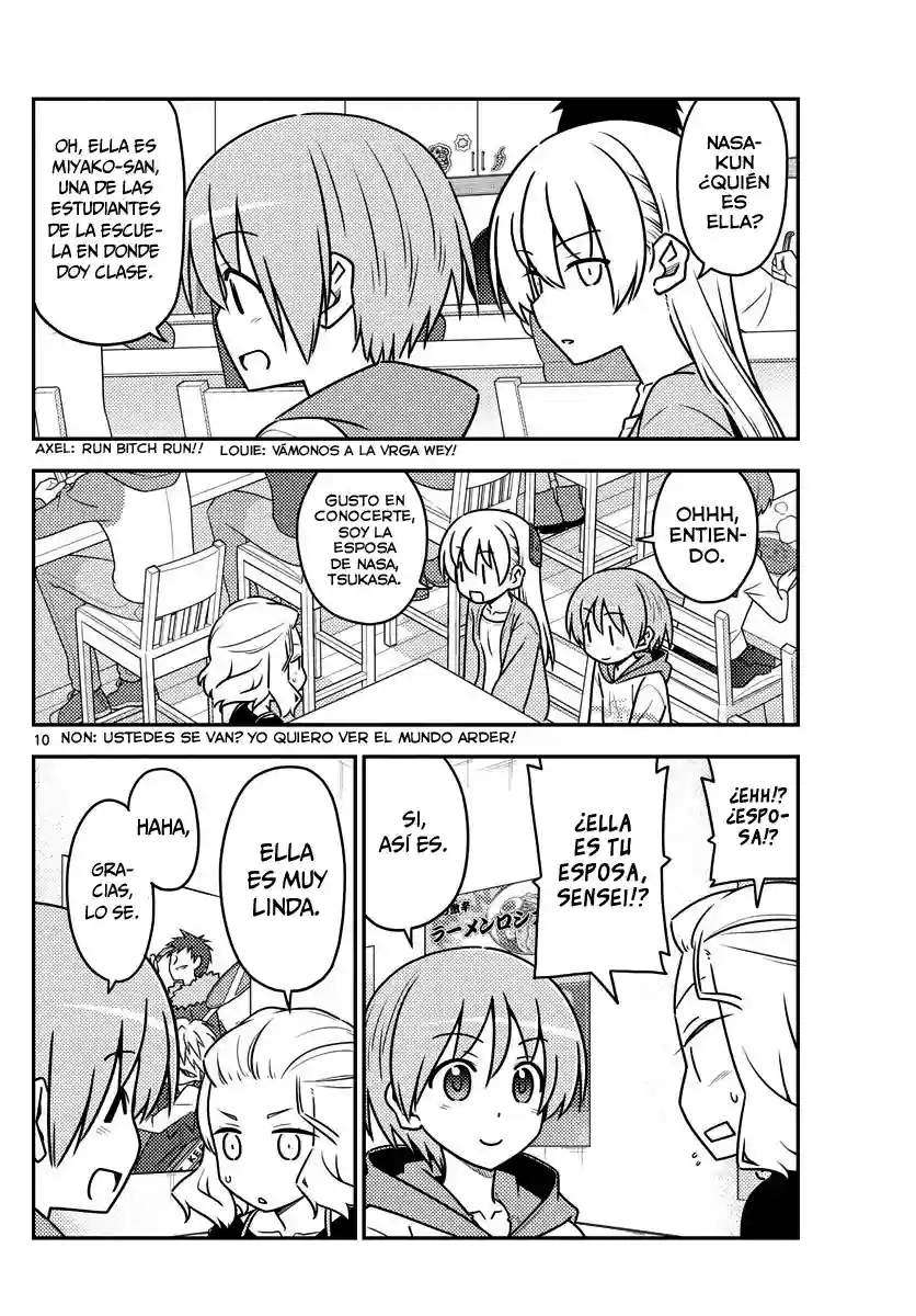 manga-img