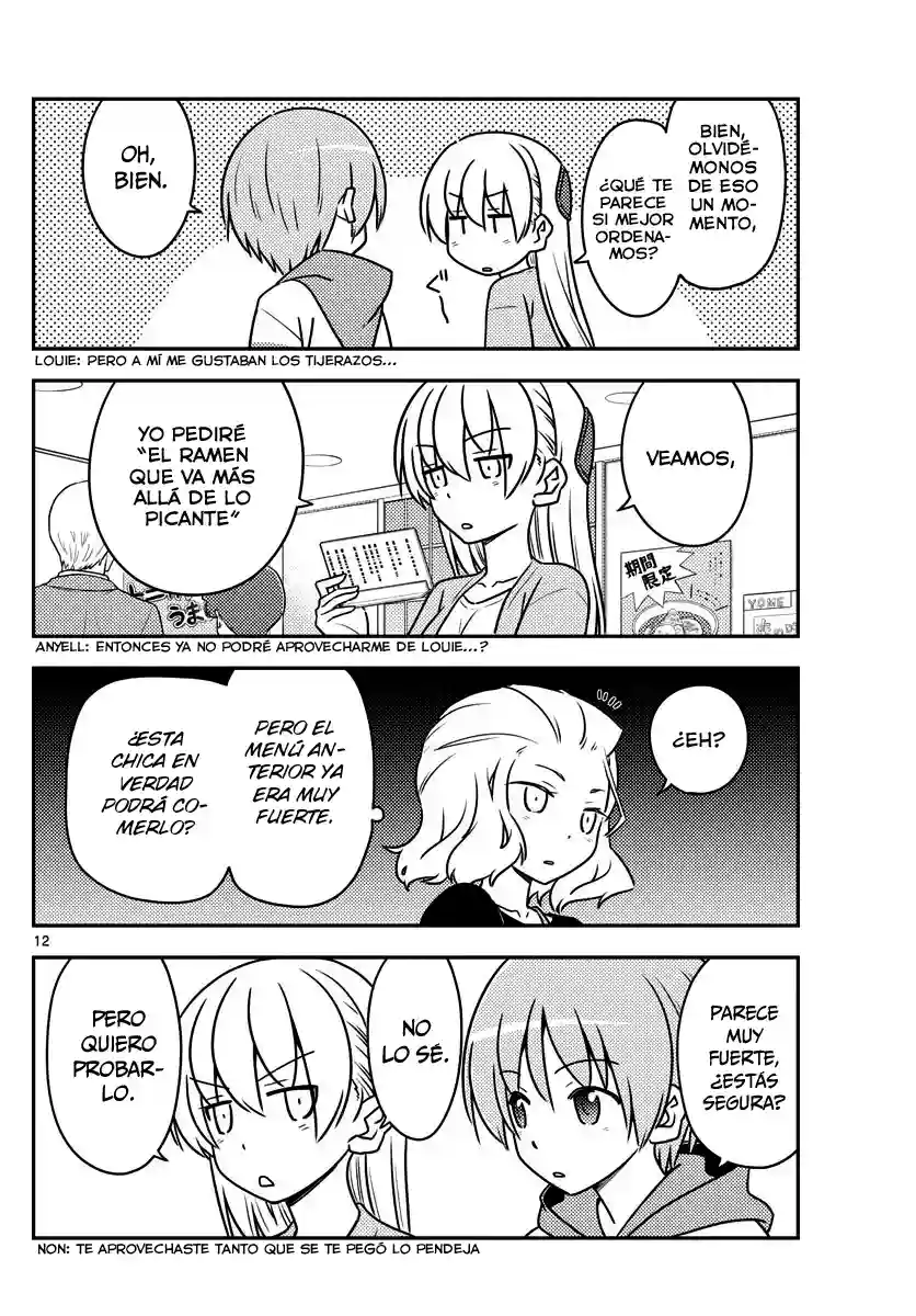 manga-img