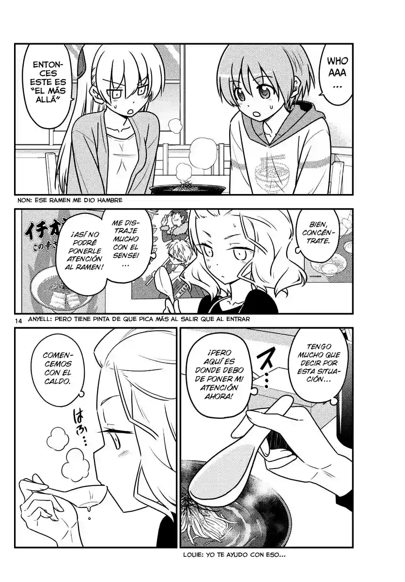 manga-img