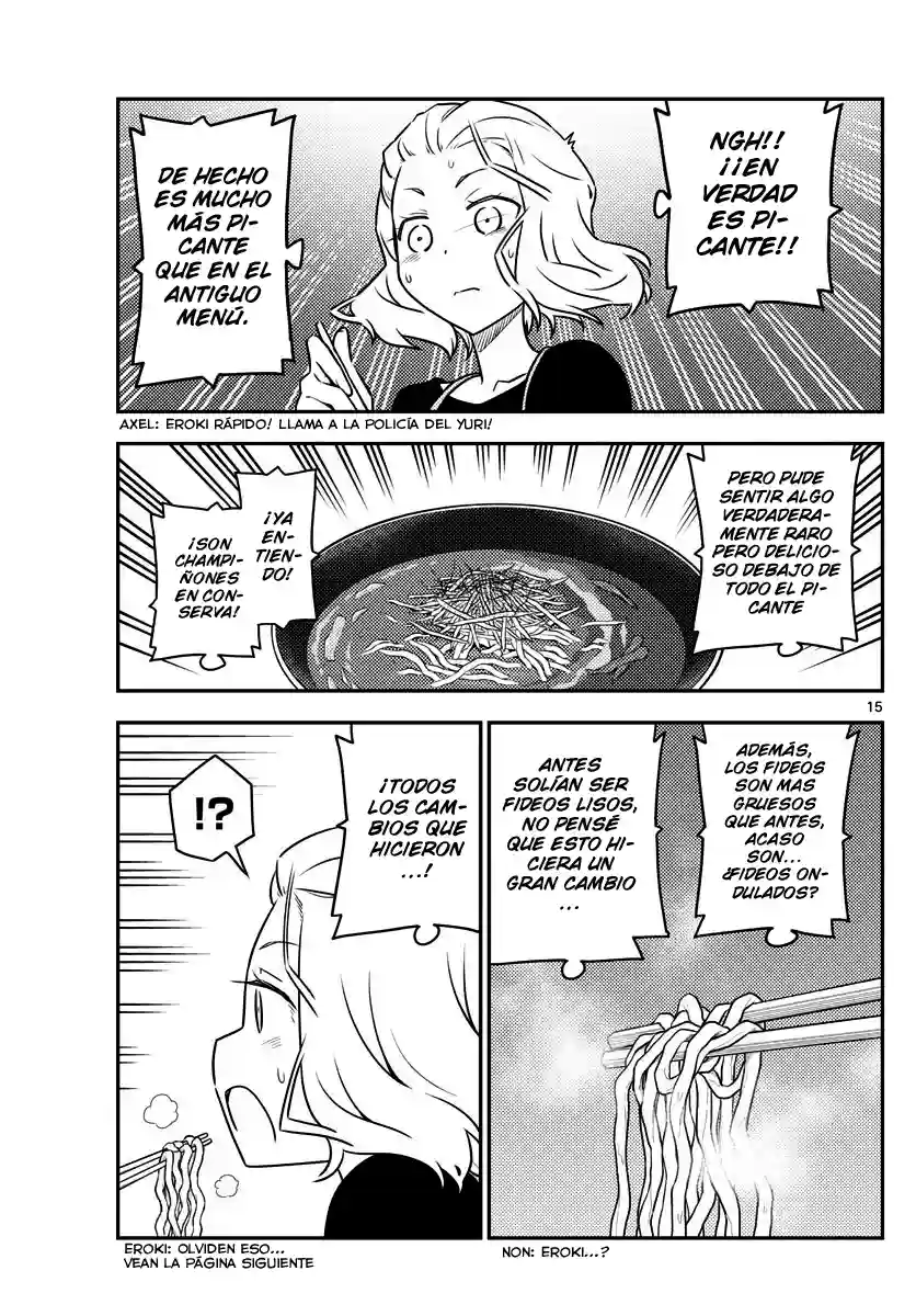 manga-img