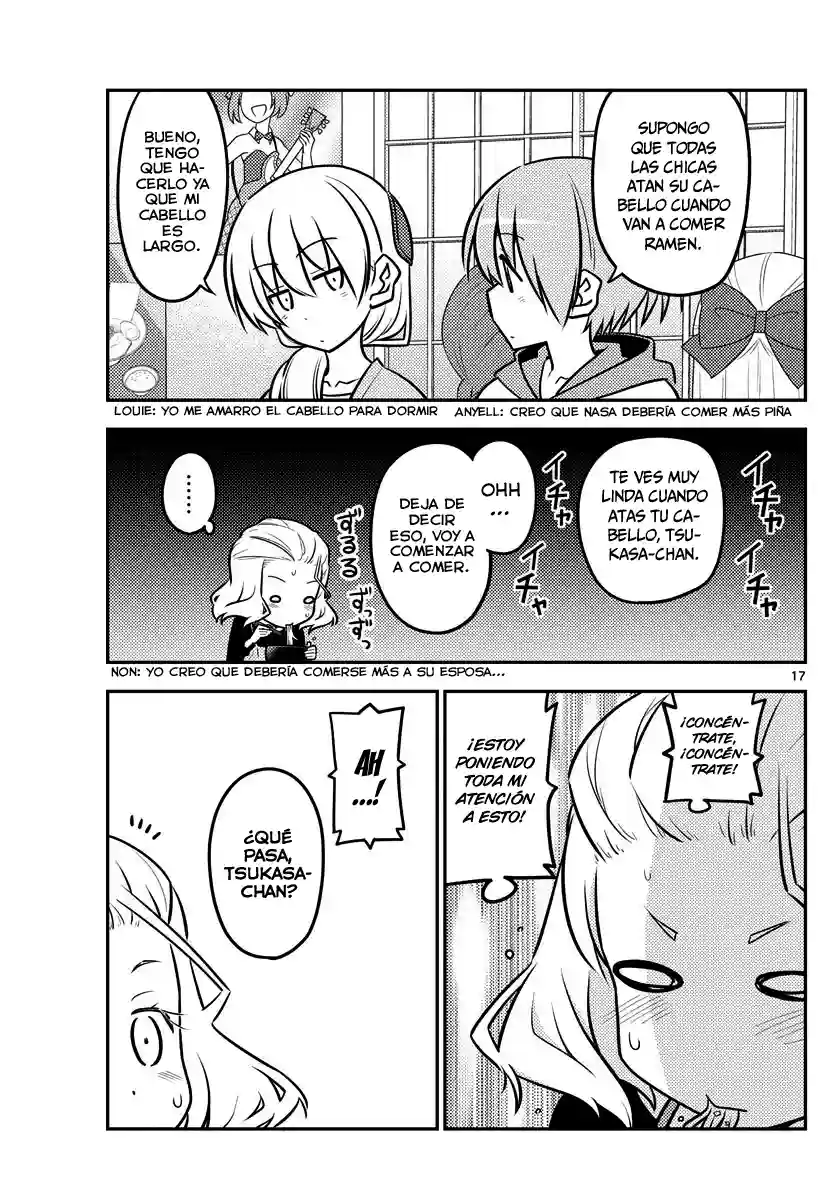 manga-img
