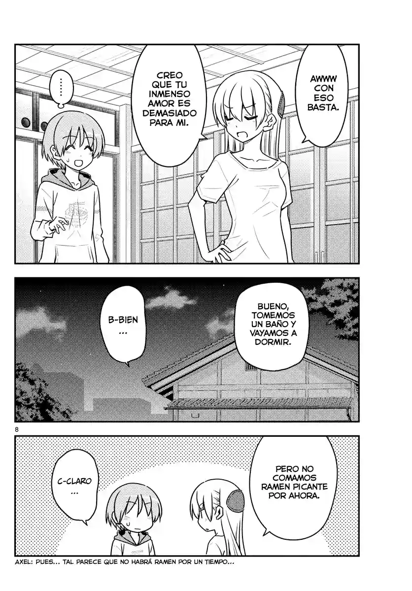 manga-img