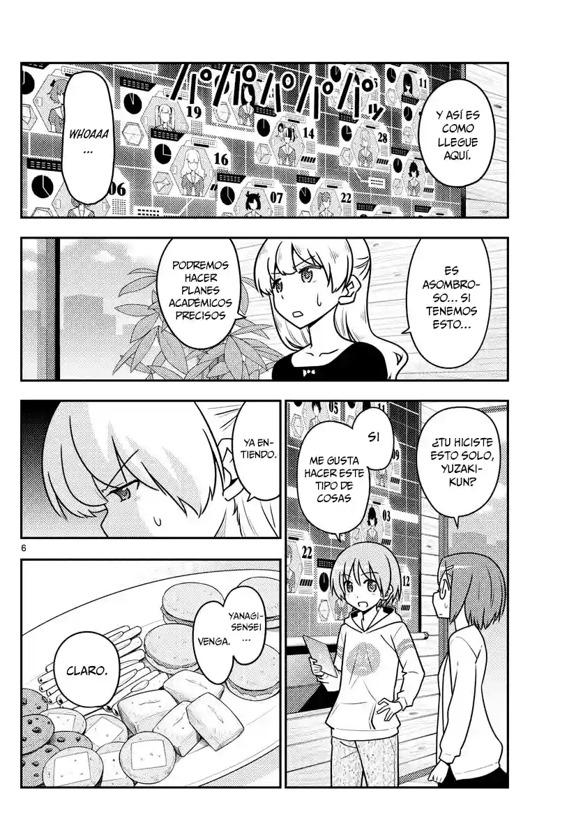 manga-img