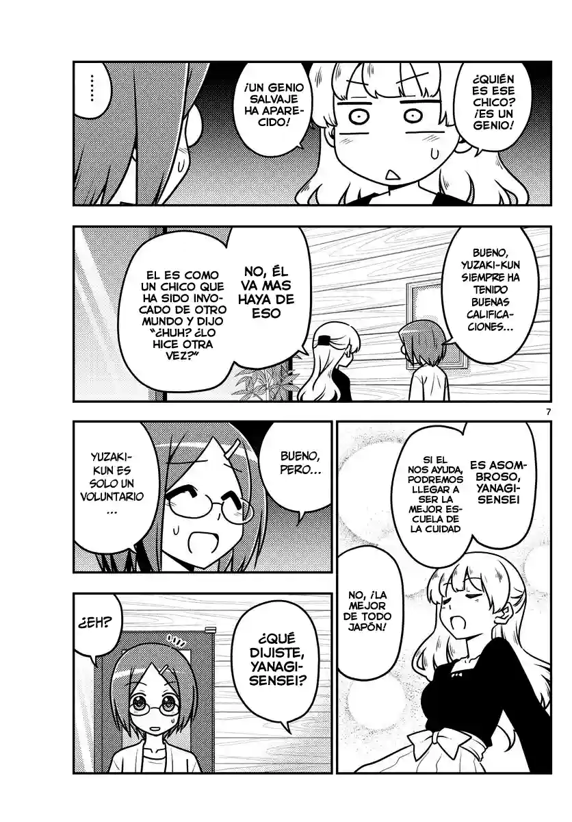 manga-img
