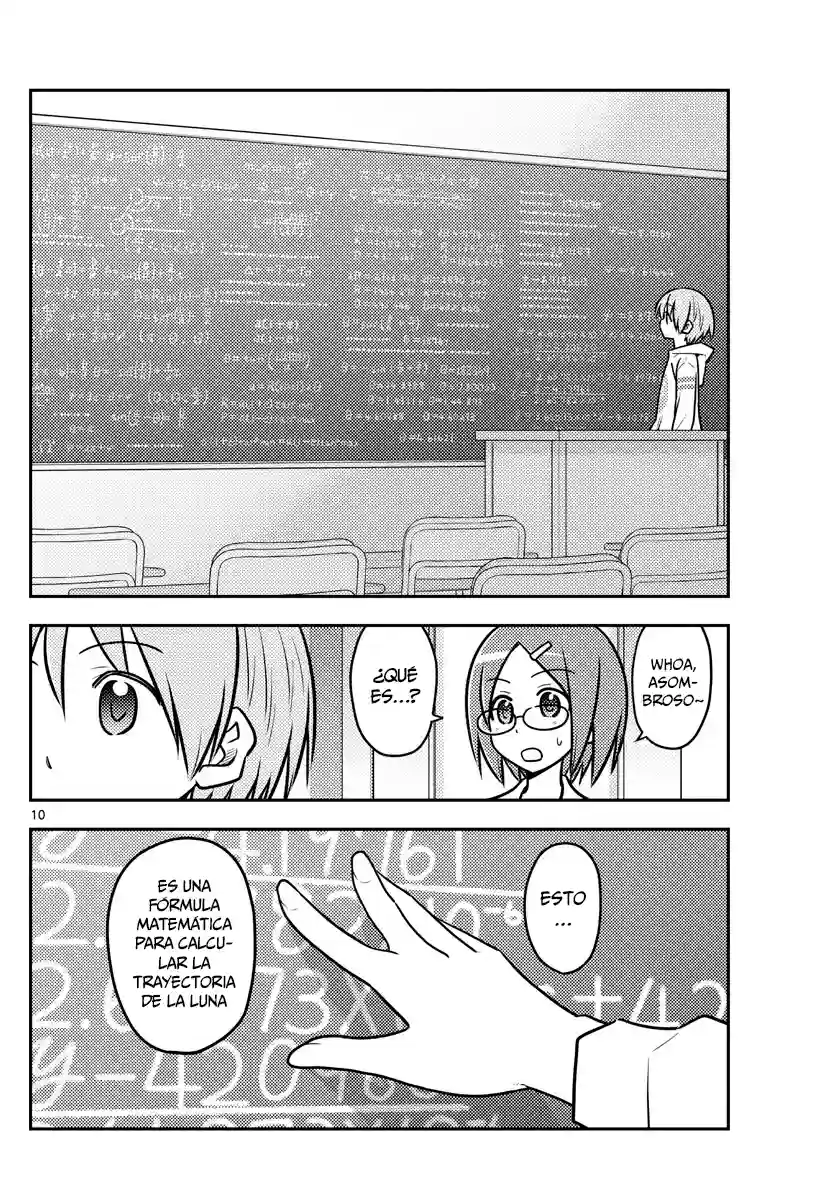 manga-img