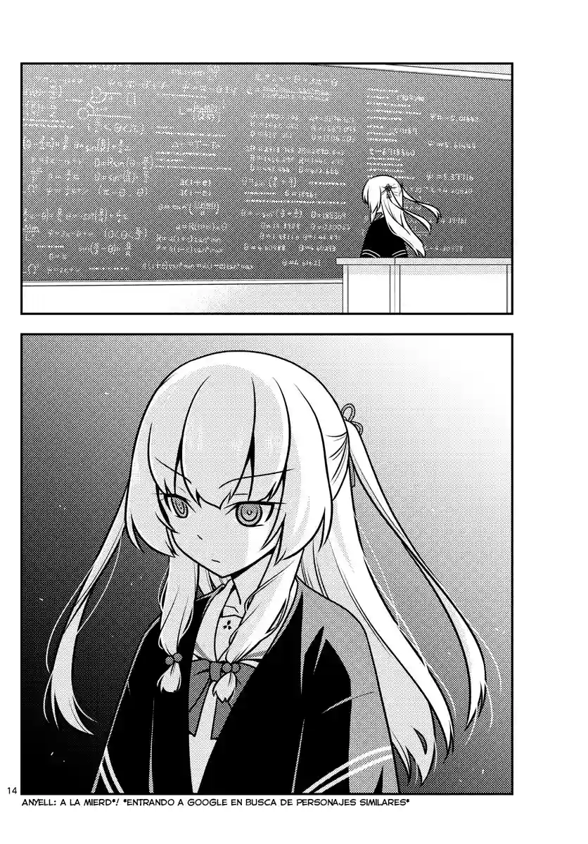 manga-img