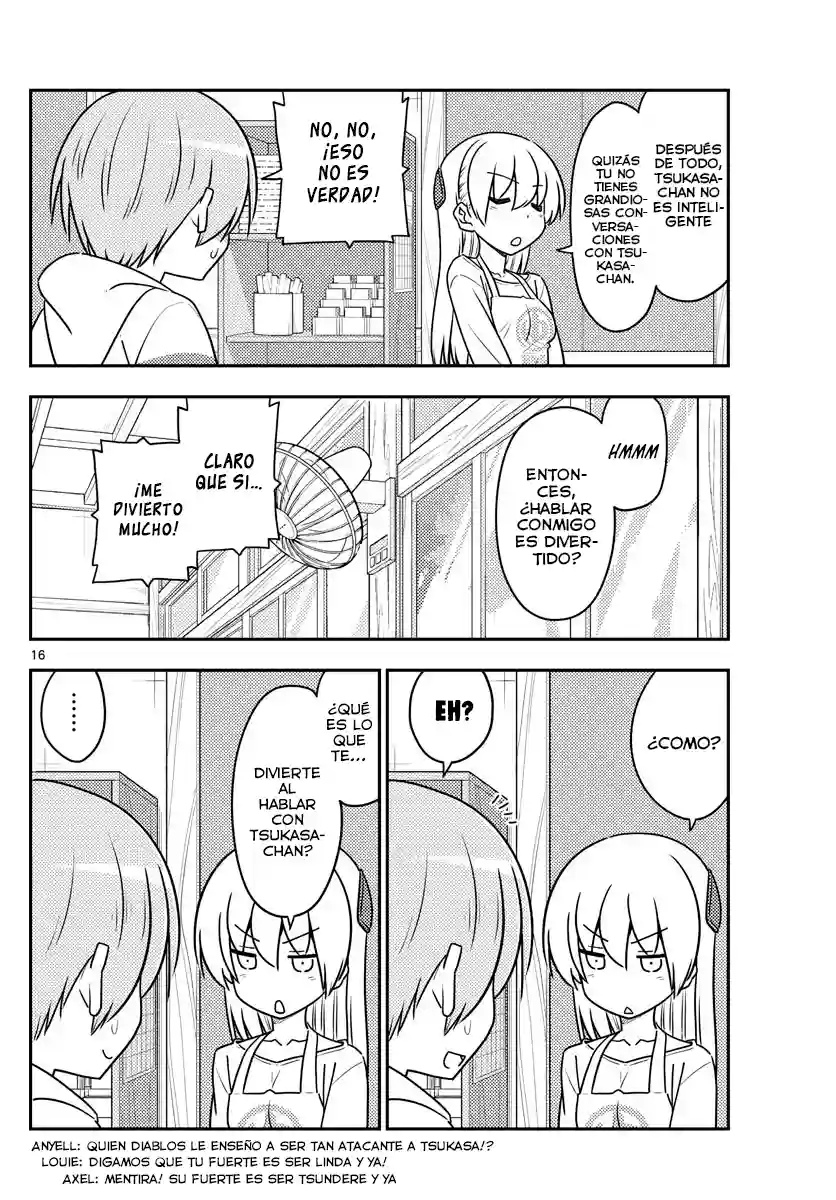 manga-img