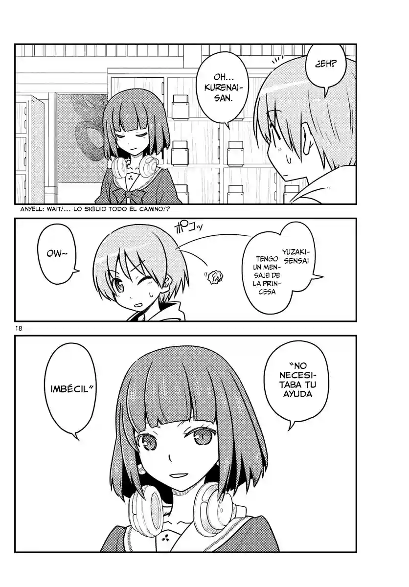 manga-img