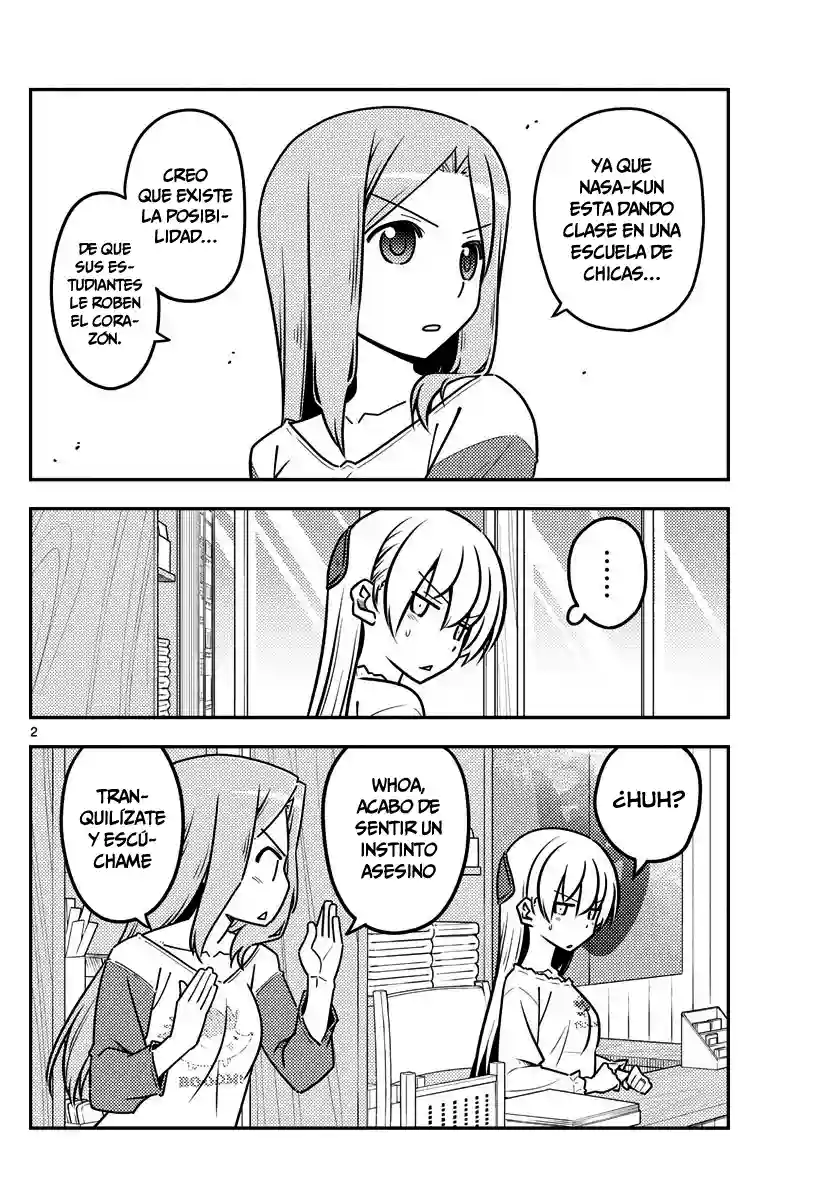 manga-img
