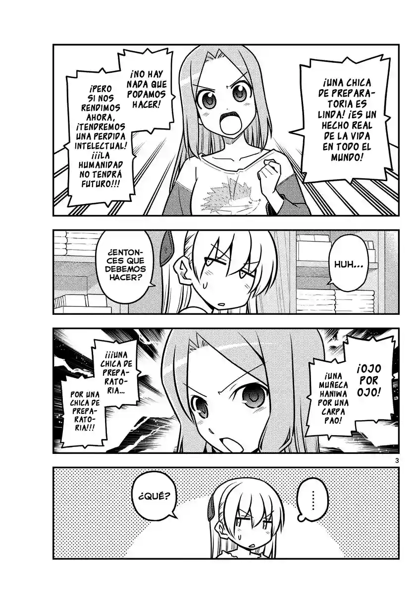 manga-img