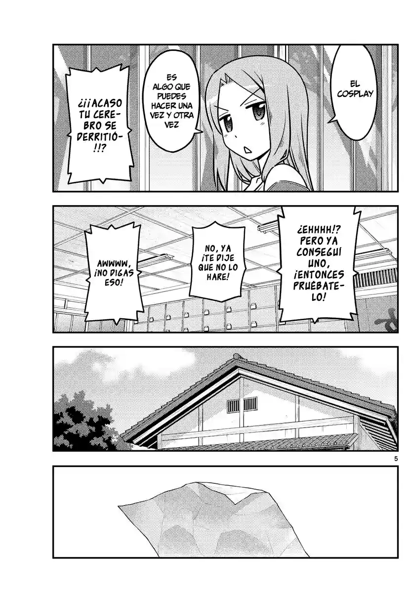 manga-img
