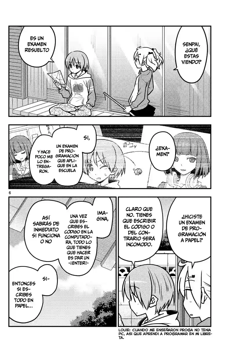 manga-img