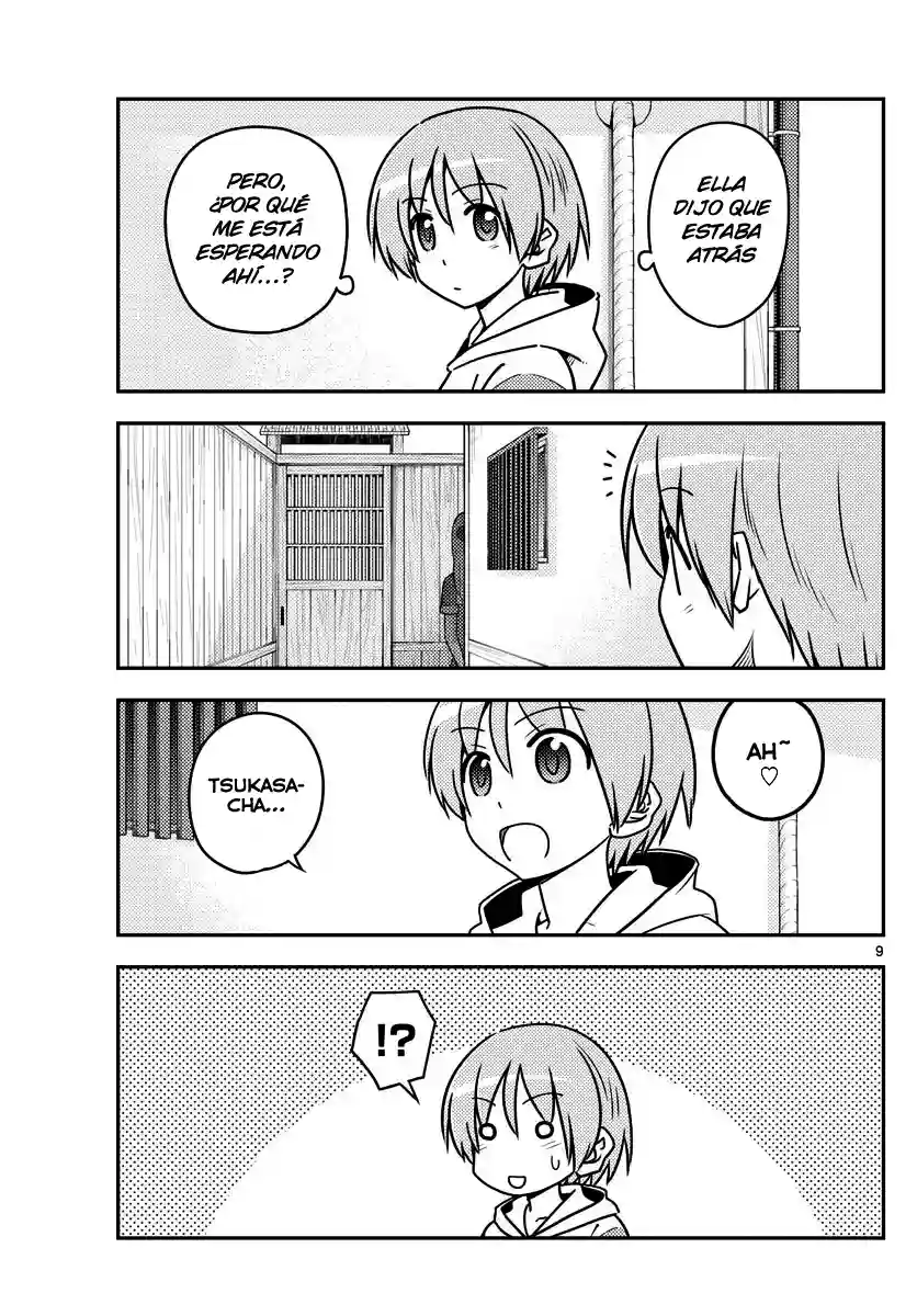 manga-img