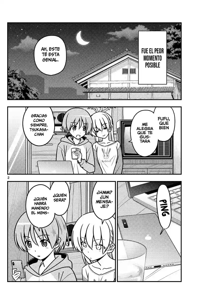 manga-img