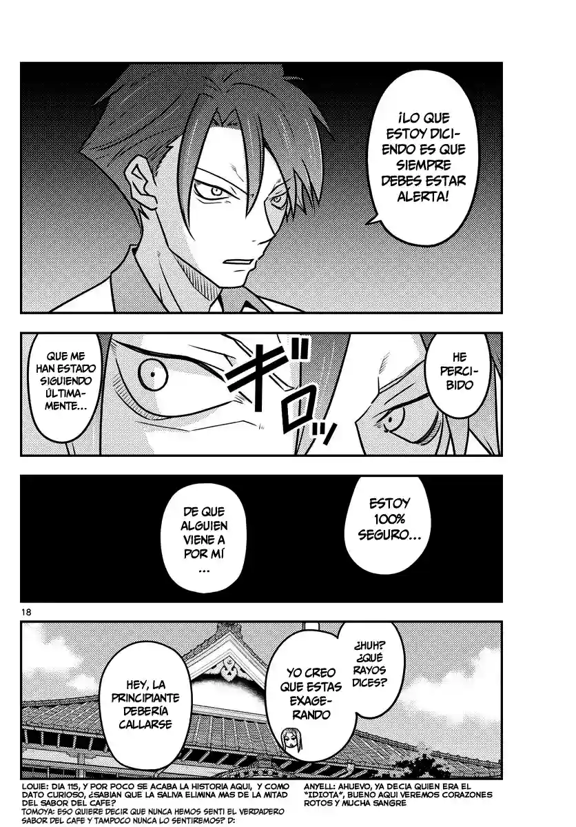 manga-img
