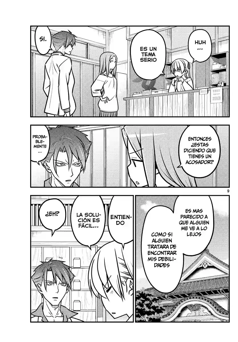manga-img
