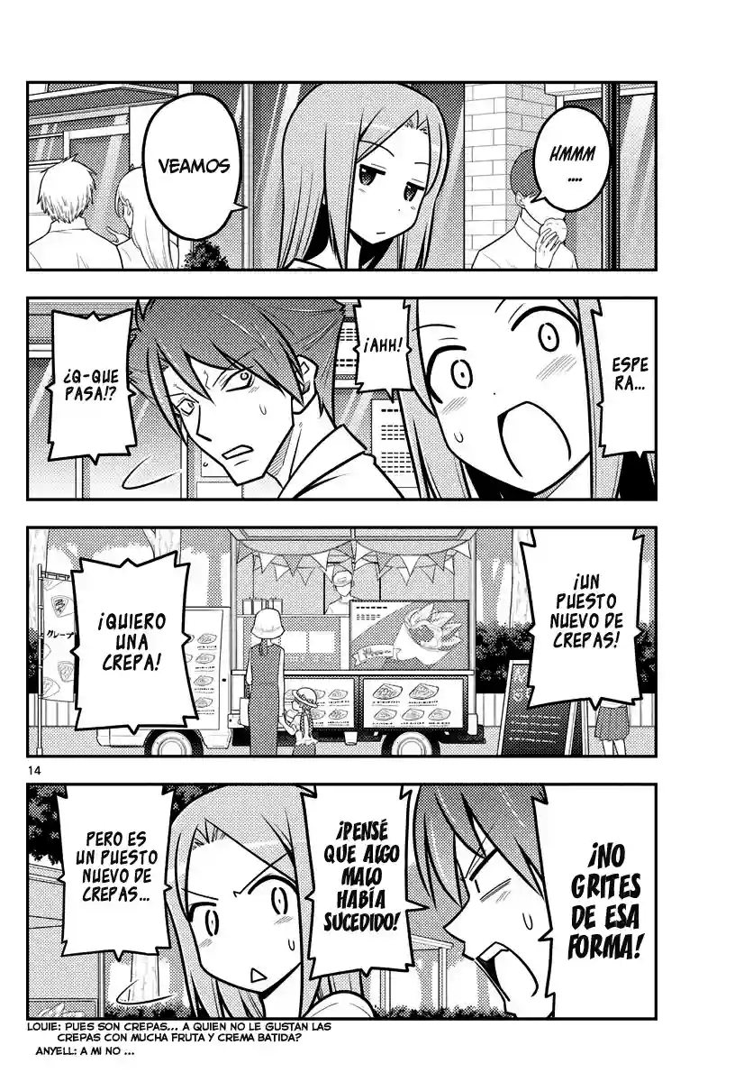 manga-img