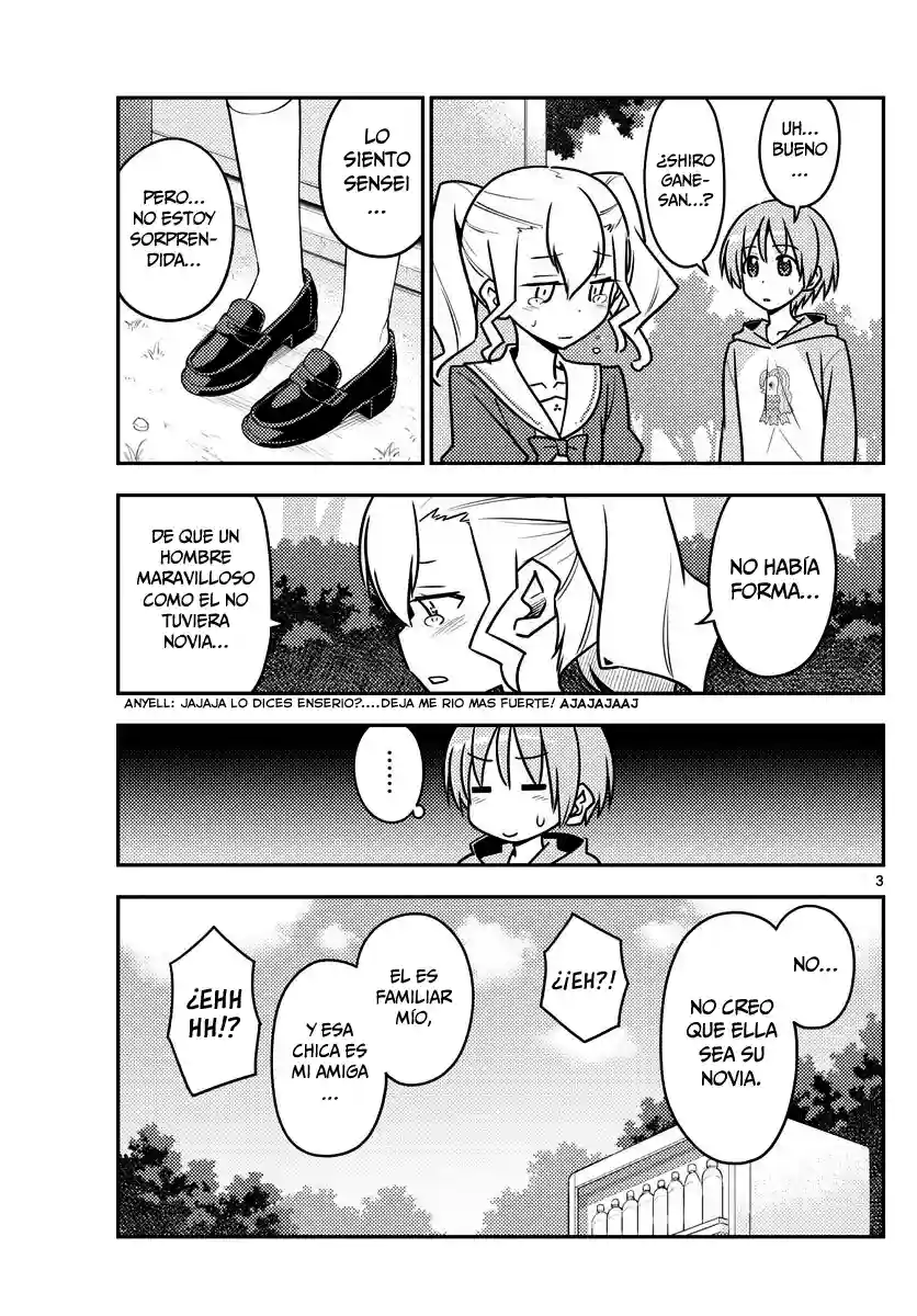 manga-img