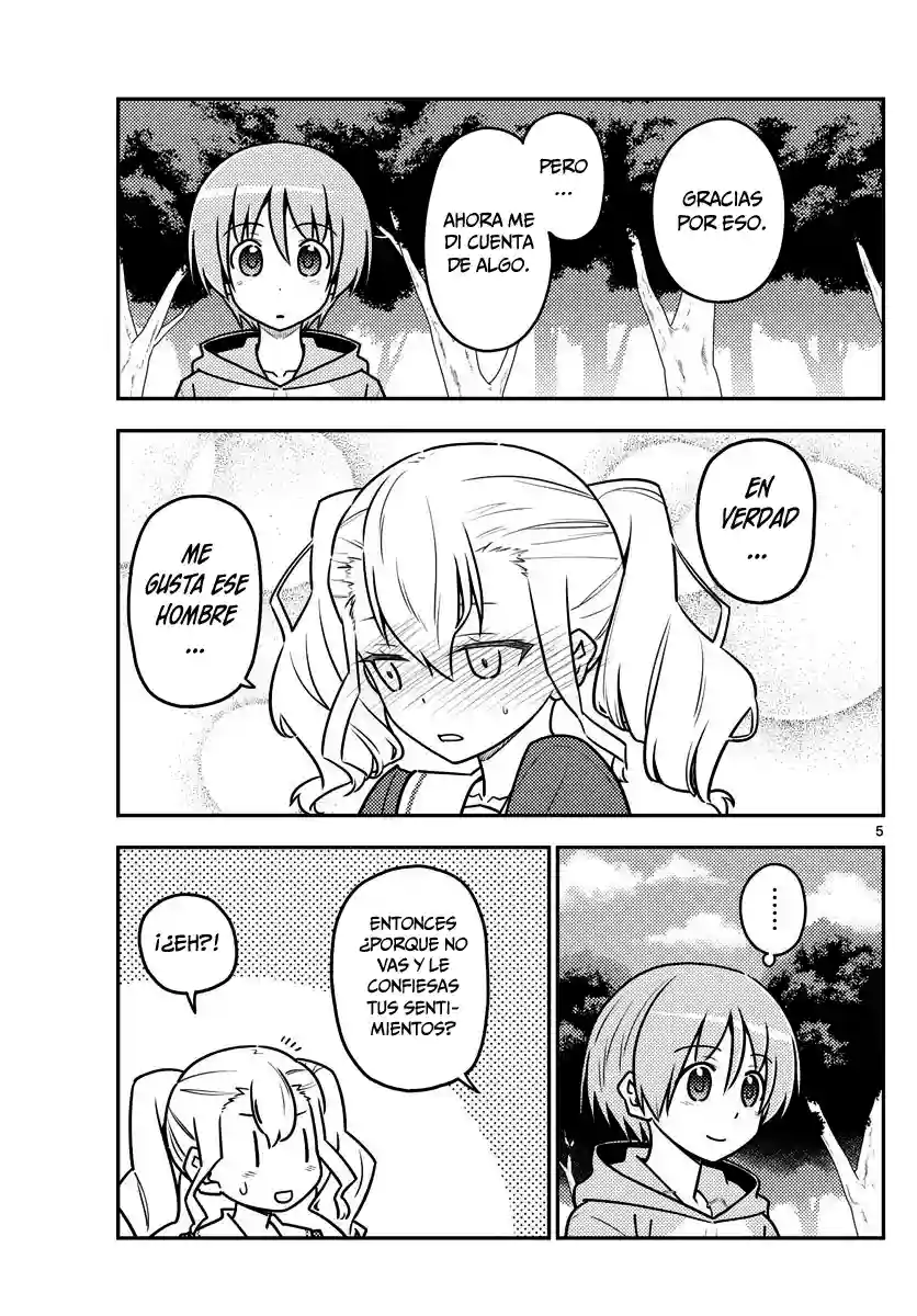 manga-img
