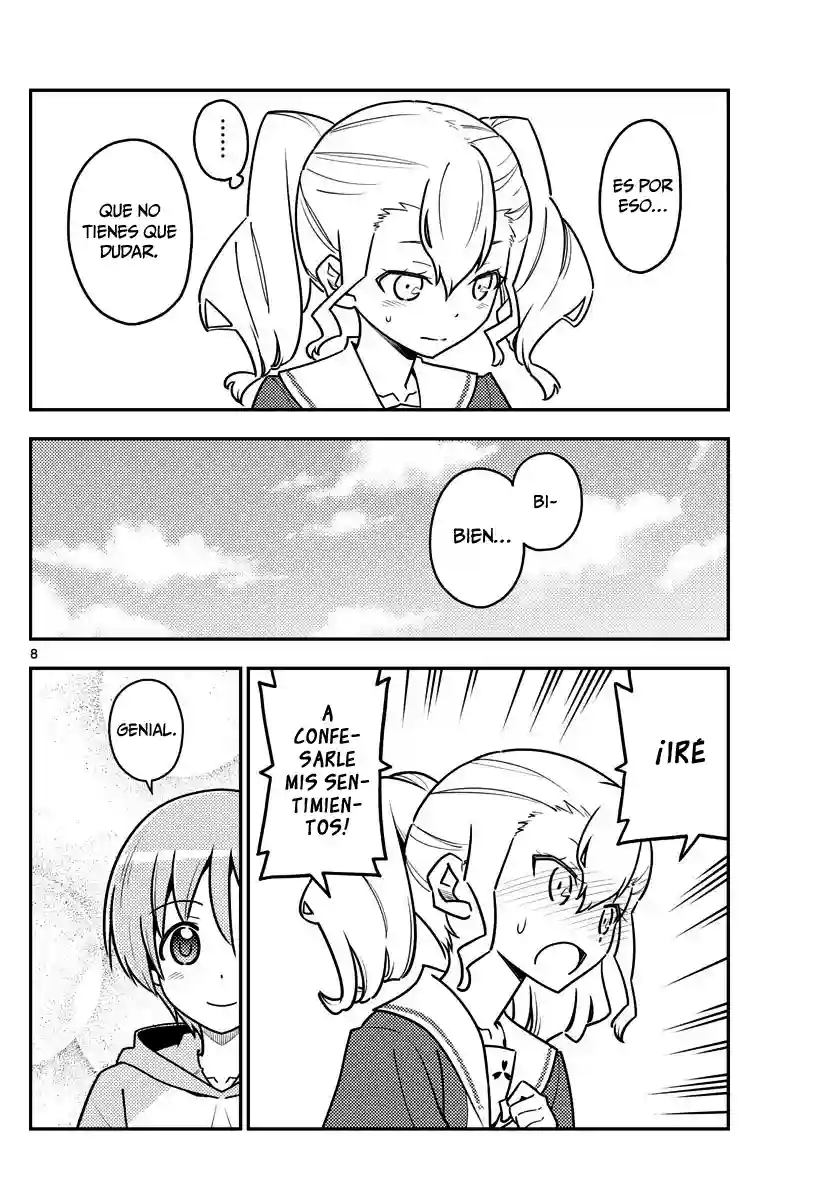 manga-img