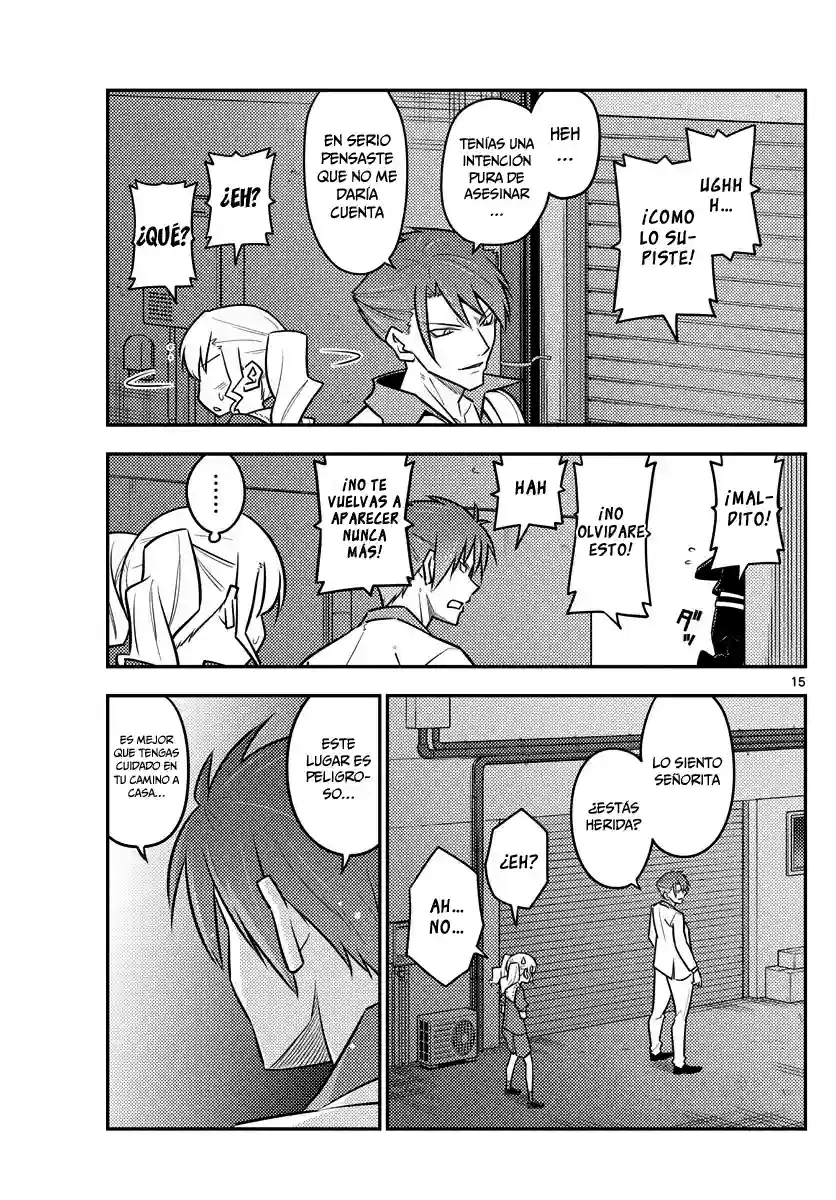 manga-img