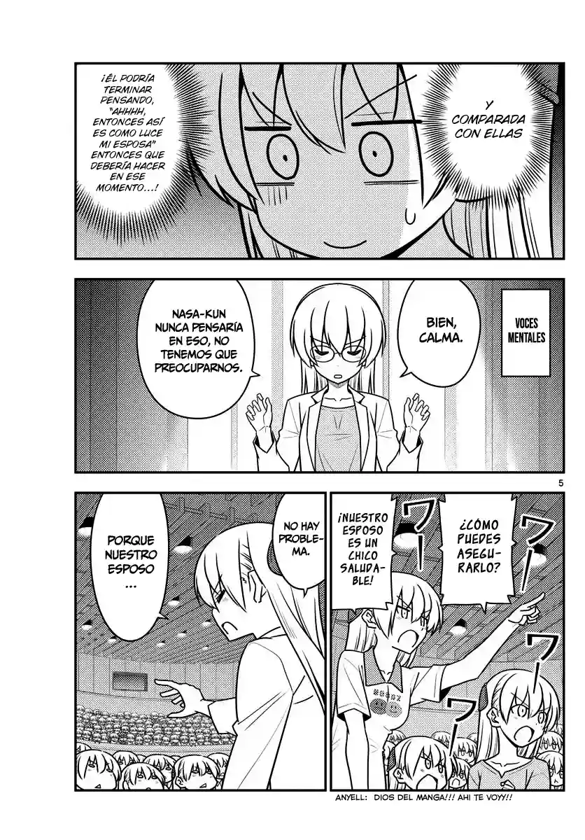 manga-img