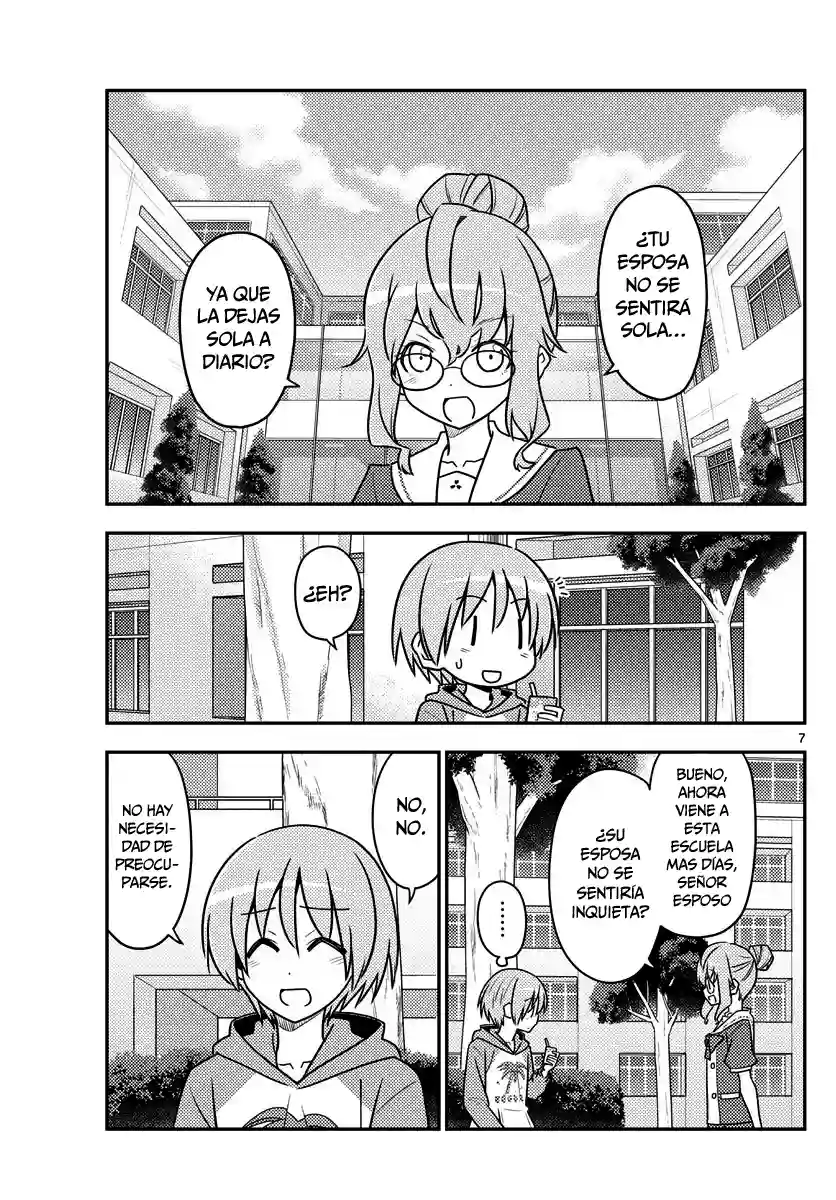 manga-img