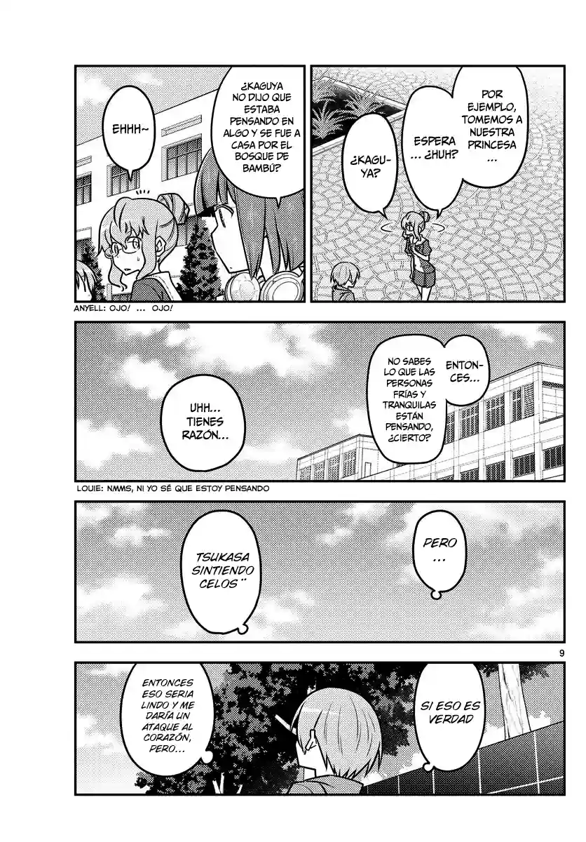 manga-img