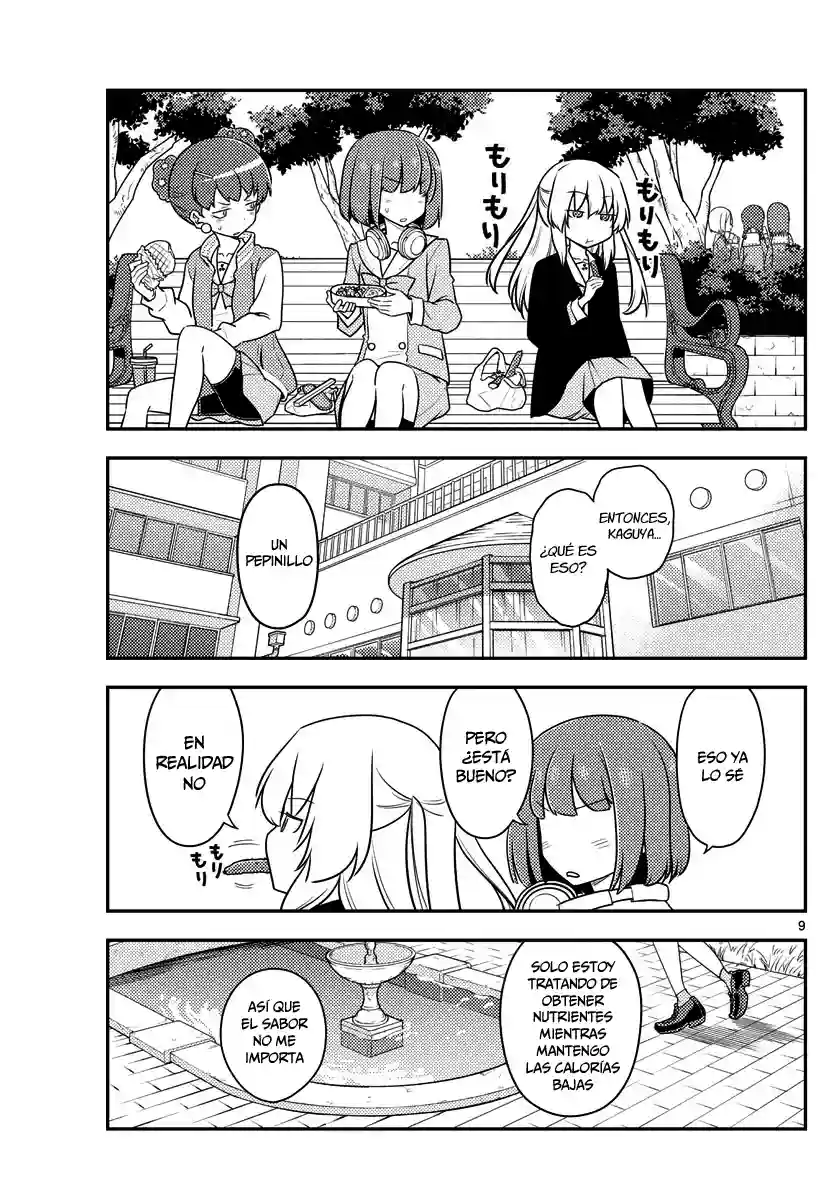 manga-img