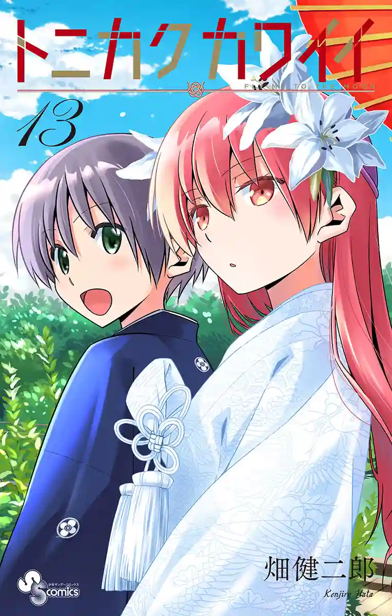 manga-img