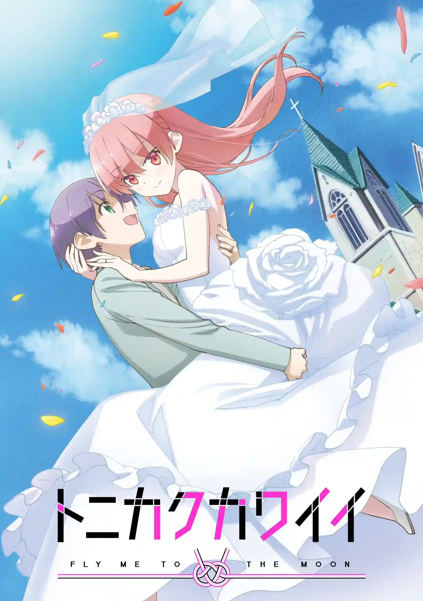 manga-img