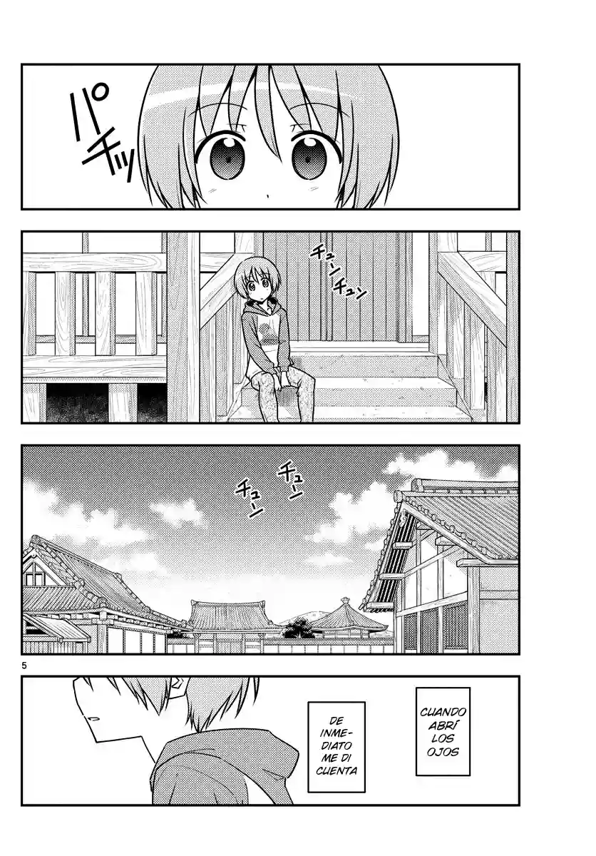 manga-img