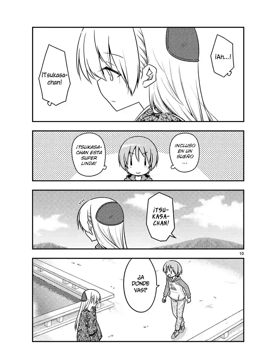 manga-img