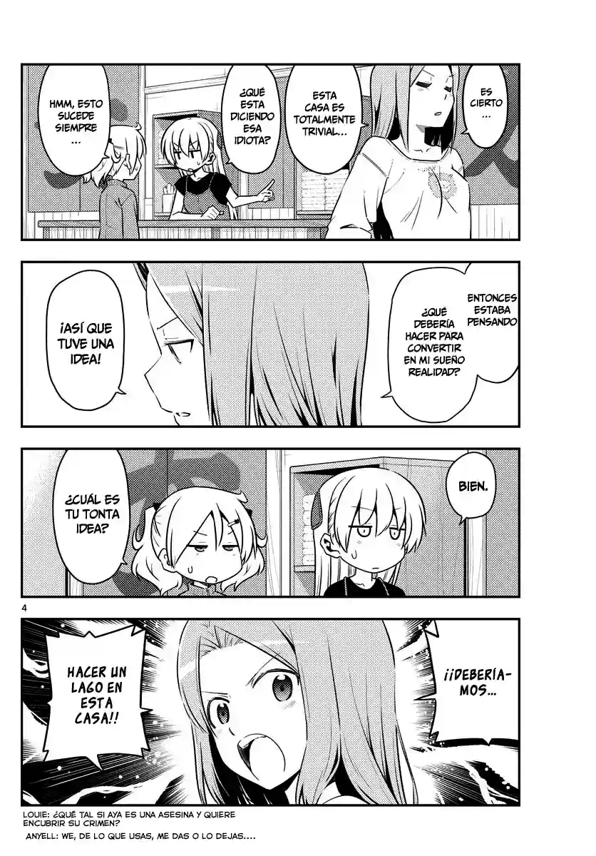 manga-img
