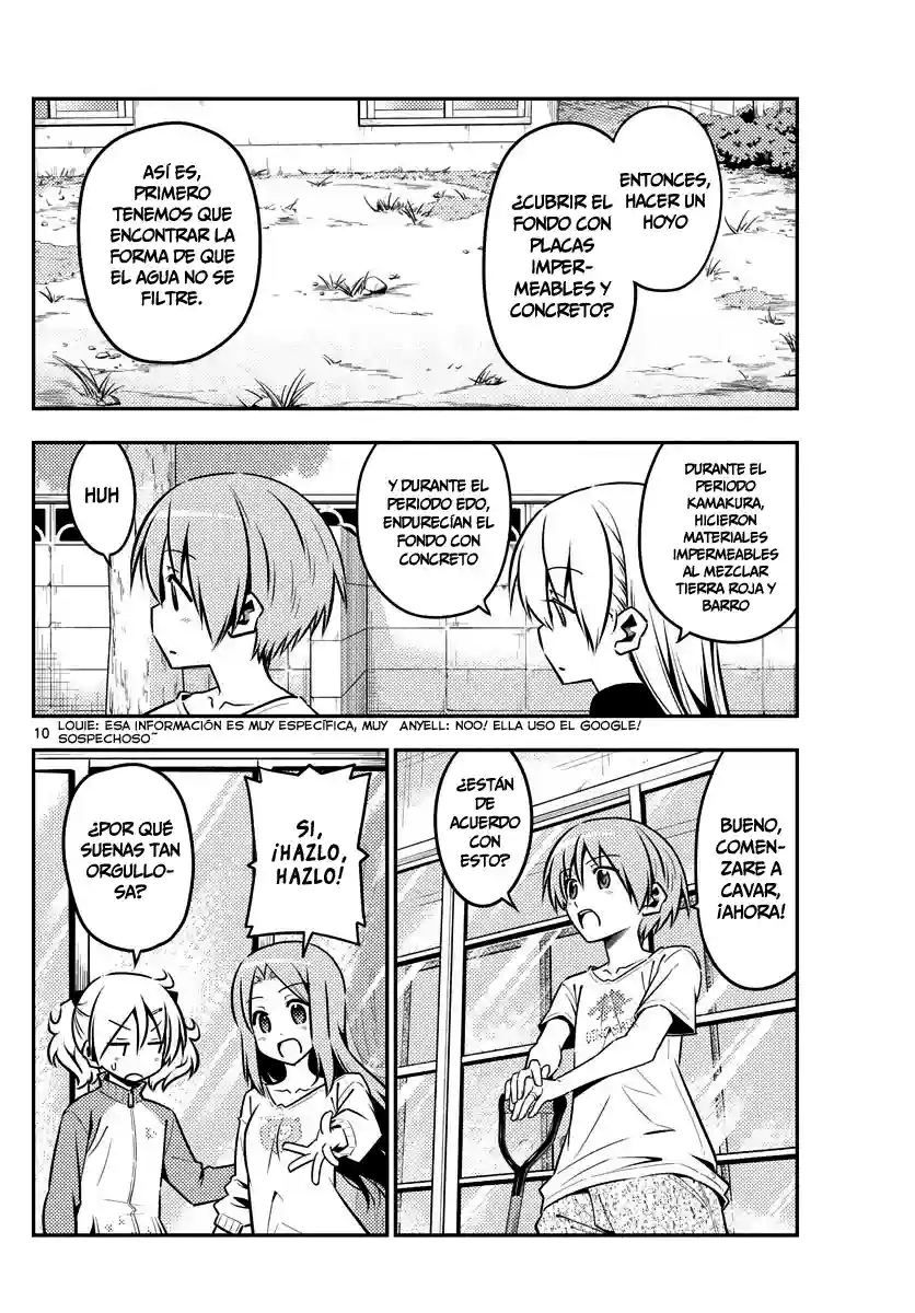 manga-img