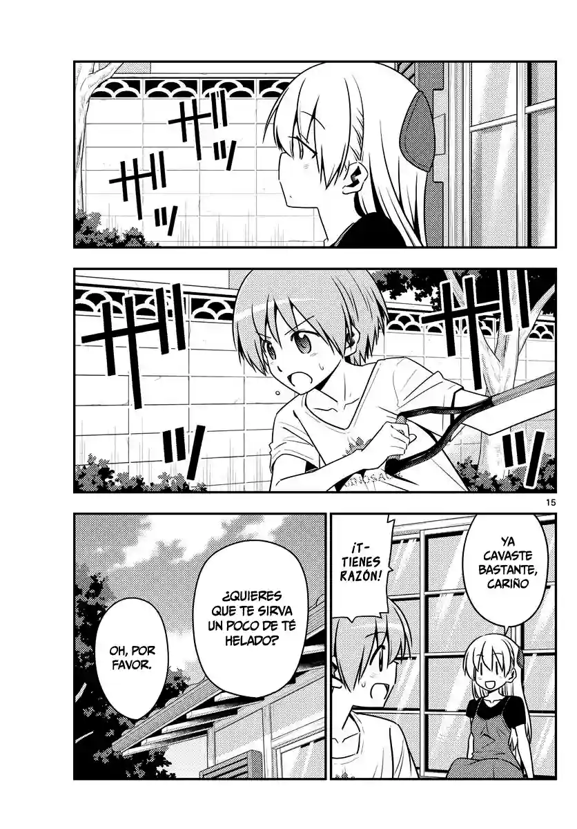 manga-img