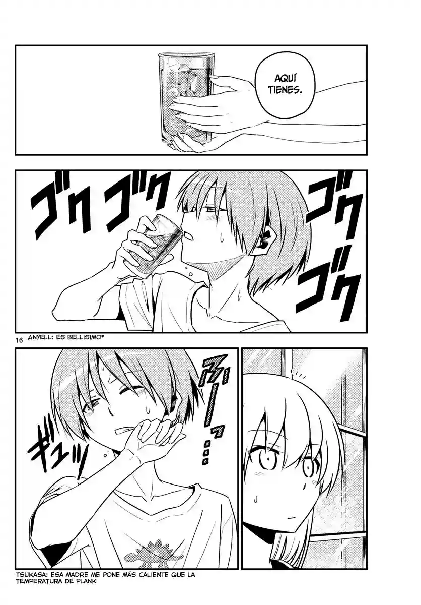 manga-img