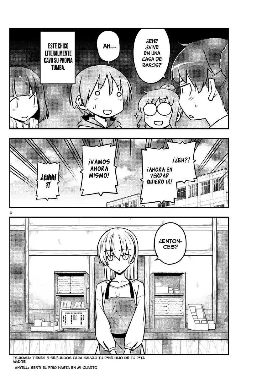 manga-img