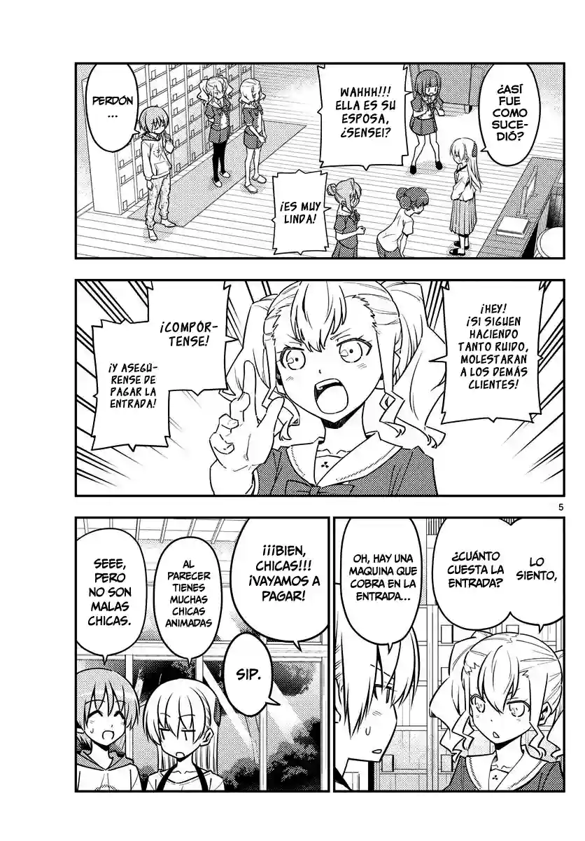 manga-img