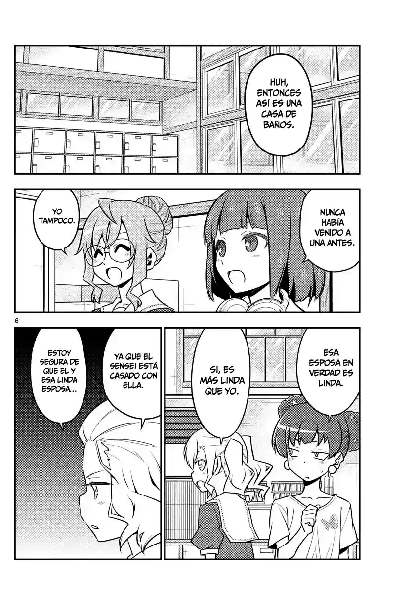 manga-img