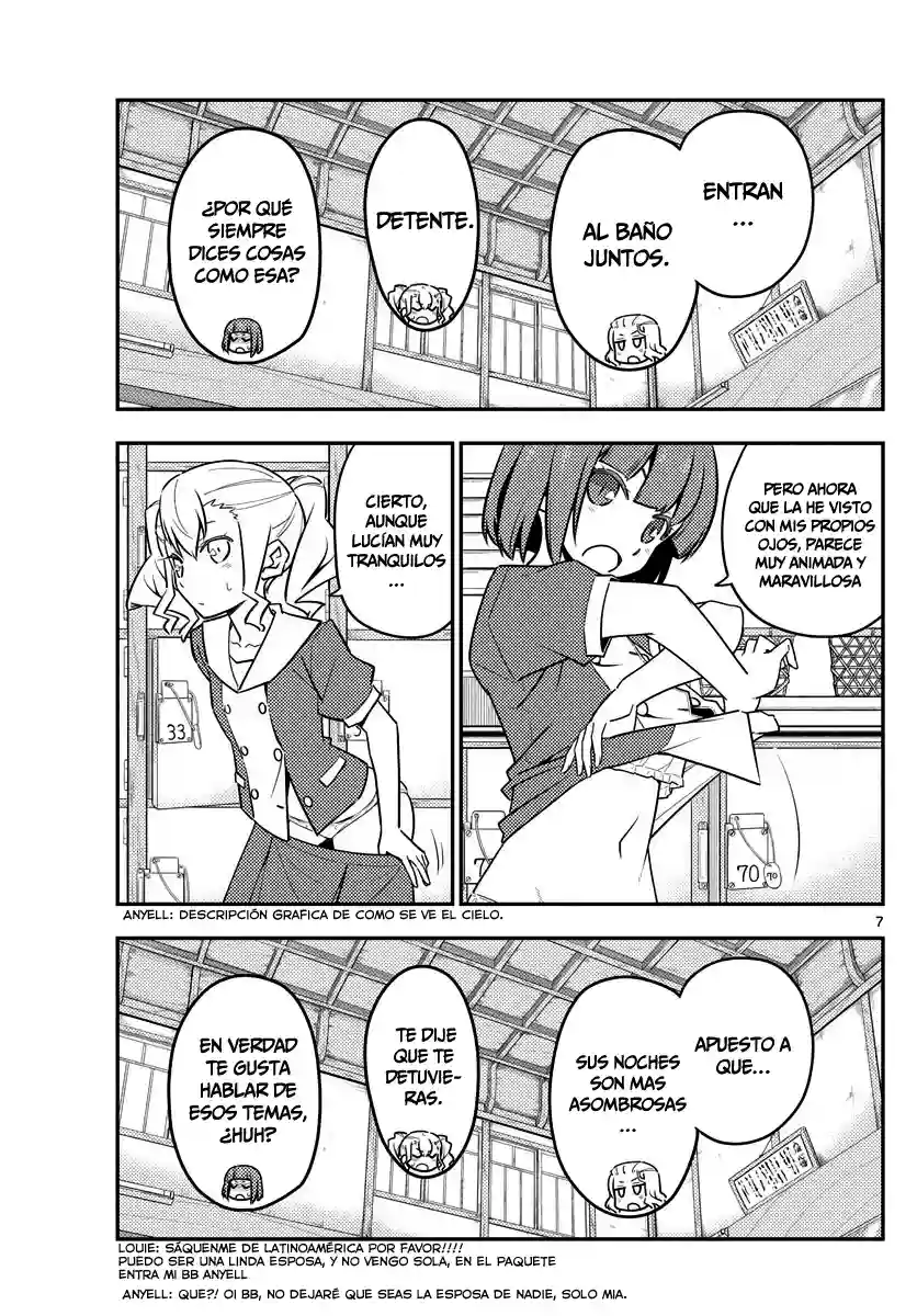 manga-img