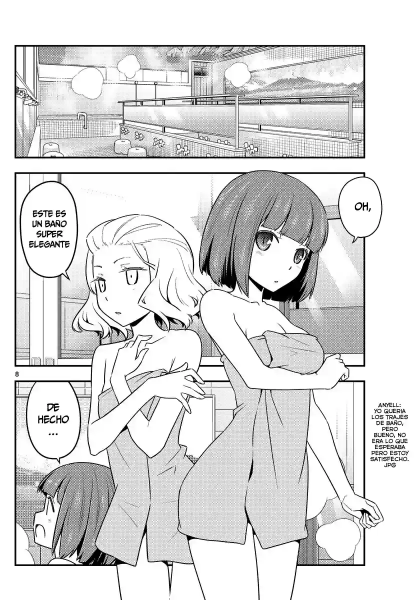 manga-img