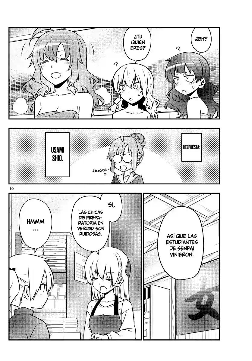 manga-img