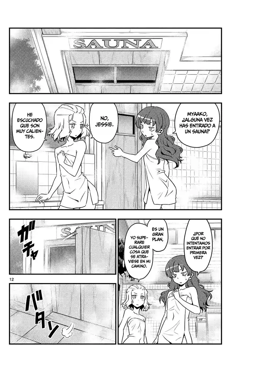 manga-img