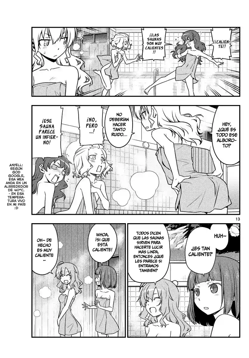 manga-img