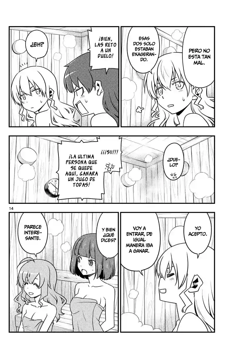 manga-img