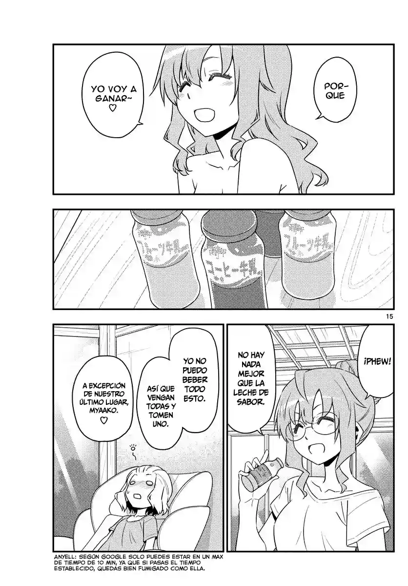 manga-img