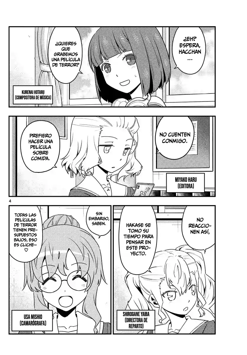 manga-img