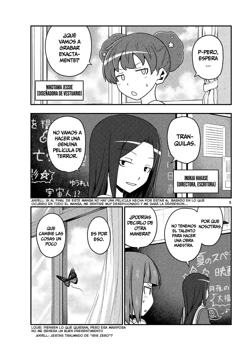 manga-img
